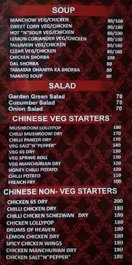 Tasty Bite menu 8