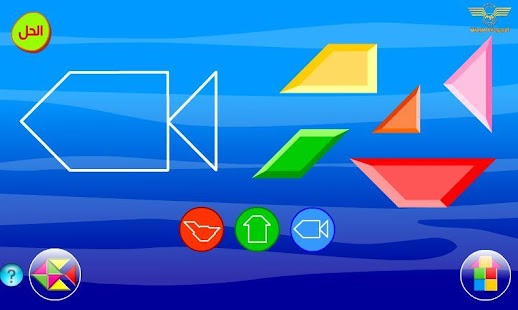 How to install making shapes - puzzles patch 3.1 apk for bluestacks