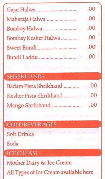 New Bikaner menu 