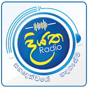 Diyatha Radio 6.0 Icon