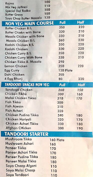 Jk Fast Food menu 2