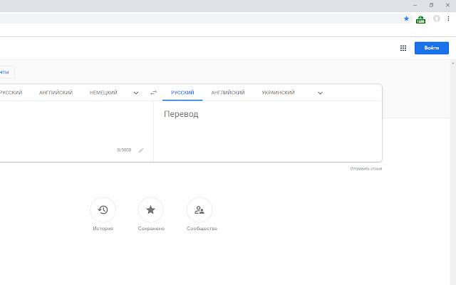 Page dimensions