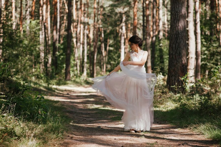 Fotografo di matrimoni Arina Zak (arinazak). Foto del 10 agosto 2018