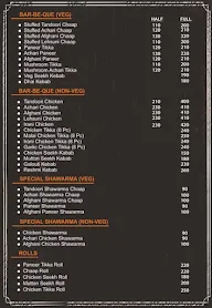 Le Swaadik menu 4