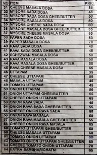 Hotel Shree Ganesh menu 4