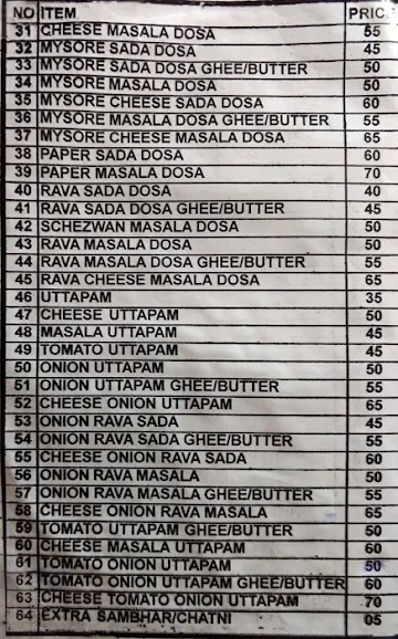 Hotel Shree Ganesh menu 