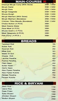 Pind Balluchi menu 2