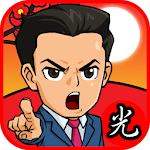 Cover Image of Скачать 적패청산 맞고 : 대한민국 고스톱 1.0.4 APK