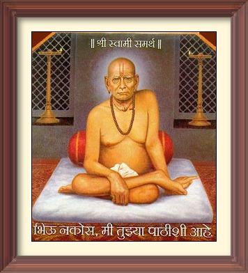 Download Swami Samarth Mantra Hd Audio On Pc Mac With Appkiwi Apk Downloader