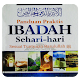 Download Panduan Ibadah Sehari Hari For PC Windows and Mac 1.0