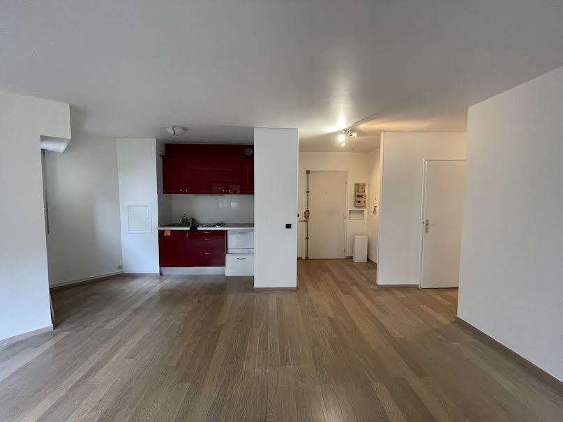 Vente appartement 2 pièces 52.54 m² à Paris 15ème (75015), 398 000 €