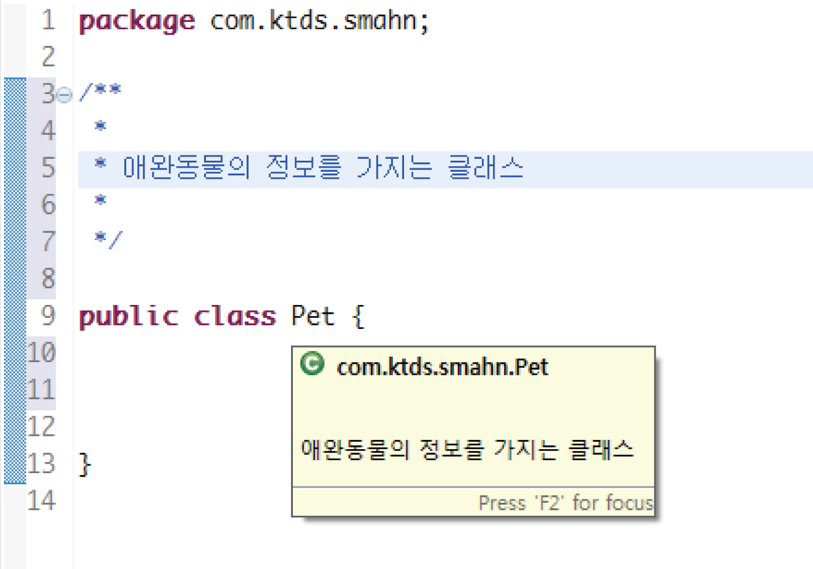 무제-2-01.png