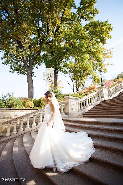 Wedding photographer Vlad Speshilov (speshilov). Photo of 20 April 2019