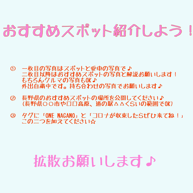 の投稿画像4枚目