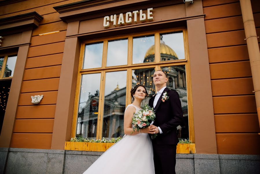 Wedding photographer Anton Nechaev (necofe). Photo of 7 October 2018