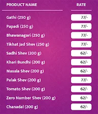 Chitale Xpress menu 2