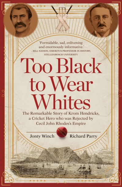 'Too Black to Wear Whites.'