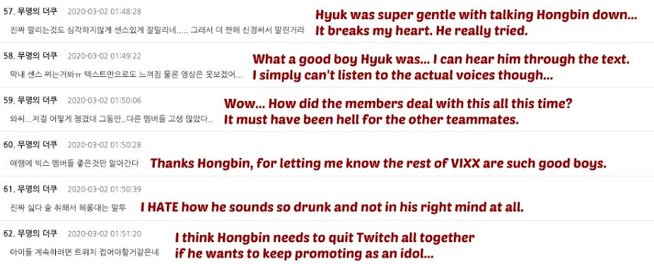 hongbin comments