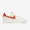 air force 1 07 craft mantra orange