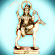 Download Vedic Hymn: Soma from Heaven (Hindu Atharvaveda) For PC Windows and Mac 4.0