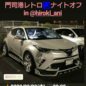 C-HR ZYX10