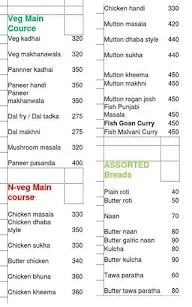 Andheri Biryani Centre menu 1