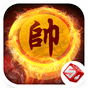 SẢNH CỜ - Cờ Tướng, Cờ Úp,....apk 2.5.0