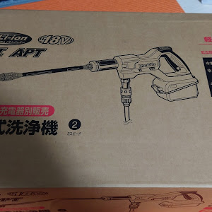 フーガ HY51