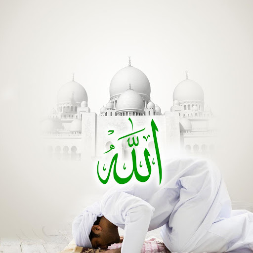 Allah Live Wallpaper