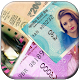 Download India Currency Note Frame For PC Windows and Mac 1.0