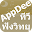 Appdee พักฟังวิทยุ ดูทีวี Download on Windows