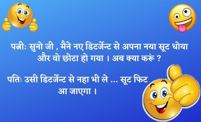 jok