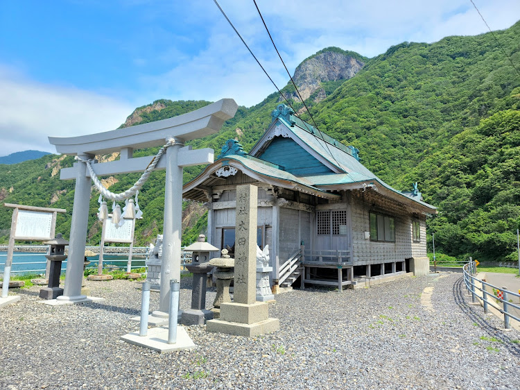 ハイラックスの北海道・乙部町・せたな町・太田山神社・コラボに関するカスタム事例の投稿画像20枚目
