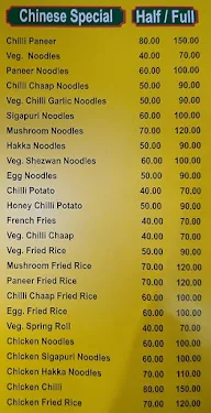 Nutri Kulcha Wala menu 4