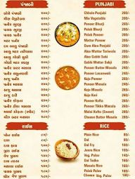 Punjabis' Chaska menu 2