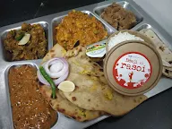 Beeji Ki Rasoi photo 1