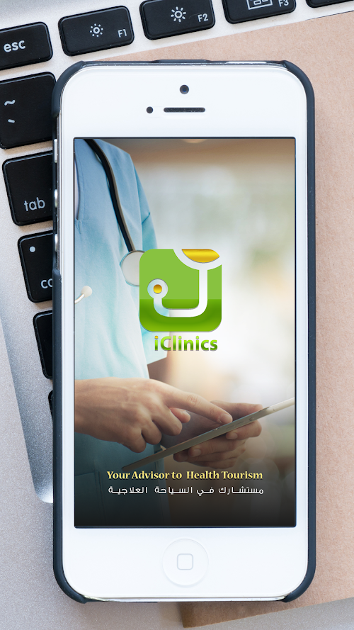 Android application iClinic screenshort