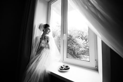 Wedding photographer Ekaterina Remizevich (reflectionstudio). Photo of 9 February 2017