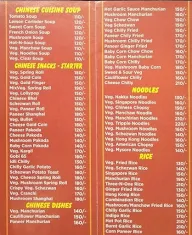 Achija menu 1