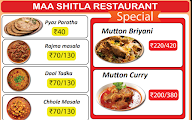 Maa Shitala Restaurant & Parantha Point menu 2