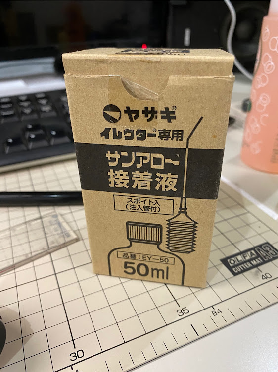 ハイゼットカーゴのエアコンダイヤル交換・アドバイスありがとうございます(｡ᵕᴗᵕ｡)"に関するカスタム事例の投稿画像6枚目