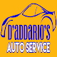 Download D'Addario's Auto Services Inc For PC Windows and Mac 2.0