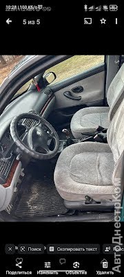 продам авто Peugeot 406 406 Break (8) фото 5