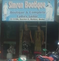 Simran Boutique photo 1