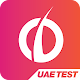 Download Odeon Tour UAT UAE For PC Windows and Mac 1.1.05.UAT.UAE