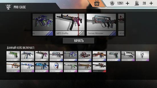 Screenshot Image