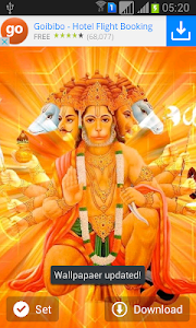 Hindu God Wallpapers screenshot 1