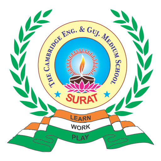 The Cambridge School