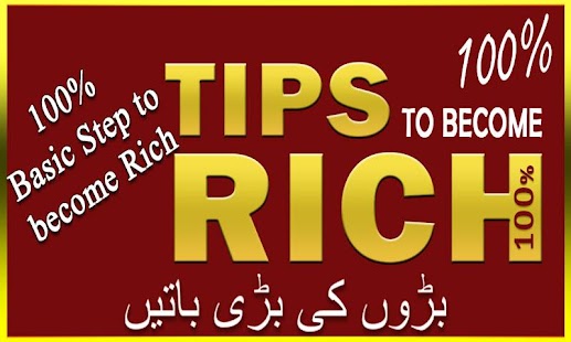 Get Rich : Tips to become Rich - náhled