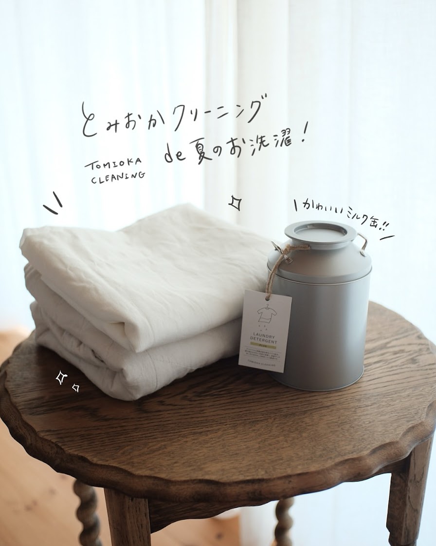 タマ　シャンプー2個 Amazon | TAMANOHADA タマノハダ シャンプー＆コンディショナー